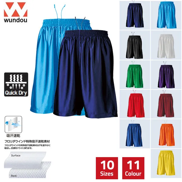 Basketball Shorts