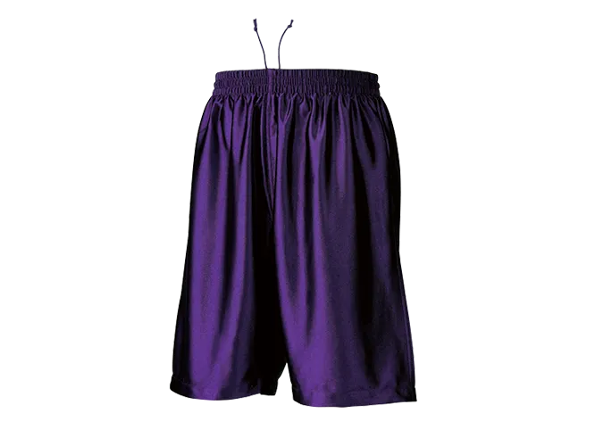 Basketball Shorts