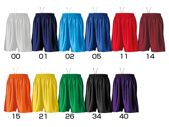 Basketball Shorts