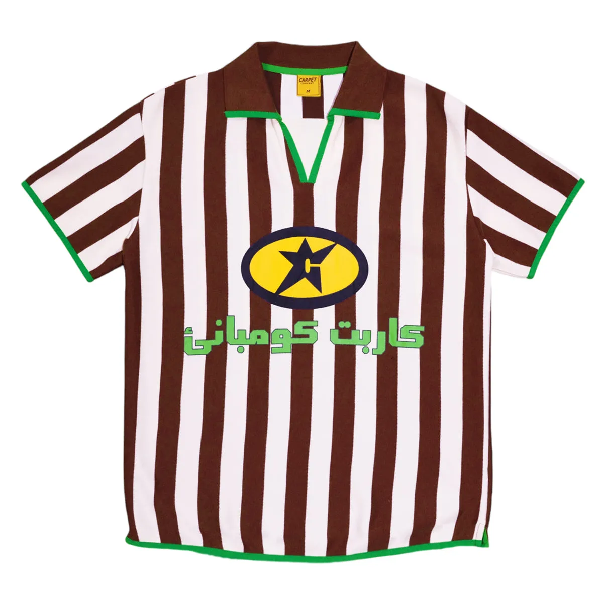 Carpet Company Soccer Jersey - Brown / Cream