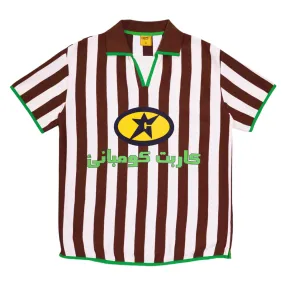 Carpet Company Soccer Jersey - Brown / Cream