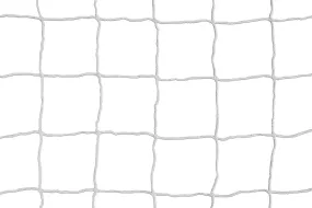 Kwik Goal Net 3B5821 (6.5x12x2x6.5)