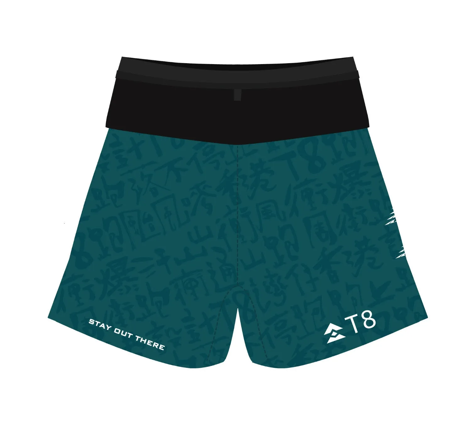 T8 Men's ALTRA Sherpa Short V2