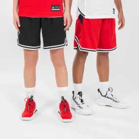 Tarmak Men's SH500R Reversible Basketball Shorts